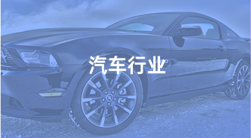 标准立方与入口立方的关系
