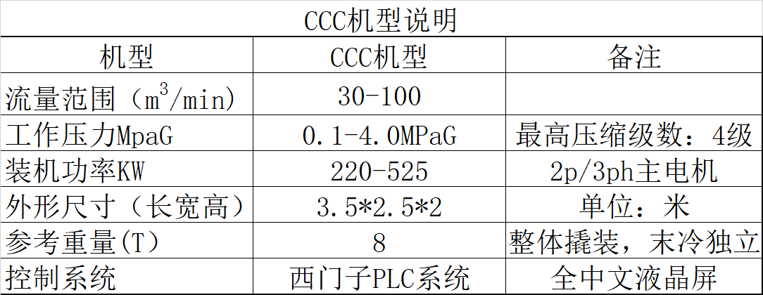 微信图片_20240826142836